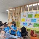 평산초등학교 | 2025년 평산초등학교 운동회 이벤트 후기♬