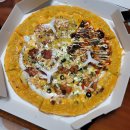 피자플래넷 이미지