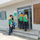 지운경로당 이미지