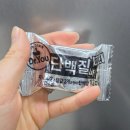 후암동 조선은행 사택지 | 9월 넷째 주: 🚚
