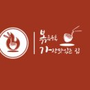 수원-0567 네이버블로그