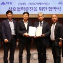 화 봉 재 이미지