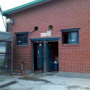 축석주유소 이미지