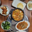서리논 이미지