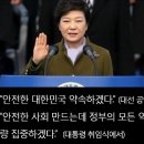 독일, 고리원전 위험하다 이미지