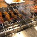 청라양꼬치마라탕