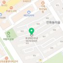 효성메디팜 이미지