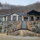 도토뱅이