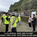 고려컨설팅