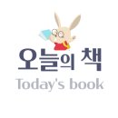 철스러지