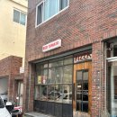 레드(RED)셀프세차장 | 울산 피자 맛집 레드토마토 울산의 이재모피자 방문후기 메뉴추천 주차정보