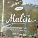 말랑(Malin) | 율하 아기랑가기 좋은 카페/ 말랑카페
