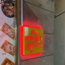 오분도둑 이미지