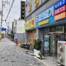 드림의료기 이미지