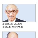 은혜슈퍼 이미지