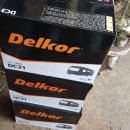 농장카밧데리 이미지