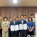 구룡면행정복지센터 네이버블로그