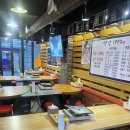 랭삼 1992 금호점 | [광주금호동맛집] 랭삼1992 금호점, 금호동의 새로운 맛집, 랭삼1992 금호점에서의 특별한 경험