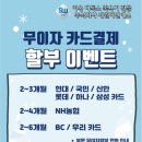 디톡스족욕힐링카페 이미지