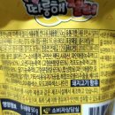 스위터스 이미지