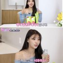 애사비 스틱 먹는 법 미주애사비 후기!