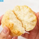간식으로 적당한 알로하파이 생크림스콘 구매후기