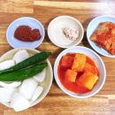 고서국밥 네이버블로그