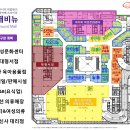 아인애비뉴 이미지