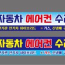 월평로R 이미지