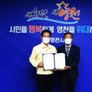 (주)우성환경 이미지