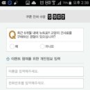고양이가게 티스토리