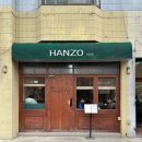 한조식당 | [수원] 한조카츠 | 로스카츠 | 아주대맛집 | 내돈내산 솔직후기