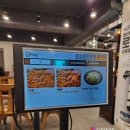 한옥 아구찜 | 종로 모임장소 / 수요미식회 나온 북촌한옥마을 맛집 마산해물아구찜 후기
