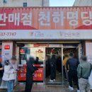 가야카써비스 이미지