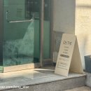 강남-279 | 강남 속눈썹 잘하는곳 선릉 속눈썹펌 온더부티크 라희원장님께 받고 온 솔직 후기