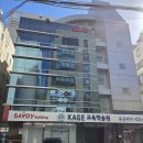 6세 남아 KAGE 영재교육학술원 웩슬러 검사 후기 | 유아웩슬러 검사 비용과 수업 가격 정보 총정리