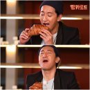 빵카로드