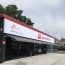 스피드메이트 원주혁신점 | 스피드메이트 원주 혁신점 엔진오일 교환 이전 확장하셔서 오픈 이벤트 할인 원주열쇠 키마트 입니다.