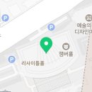 에스피에이엔터테인먼트(주) 이미지