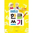 이가출판사