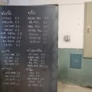 창고구공 이미지