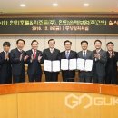 한화손해보험㈜ 이미지