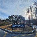 물맑음 펜션 이미지