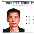 서울의료원노동조합 이미지