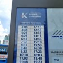 6702 | 6702 공항버스 동대문 역사문화공원, DDP 인천 공항 리무진 노선 시간표 타는곳 요금 소요시간