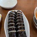 교리김밥봉황대점