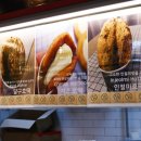 코레일유통태평역 이미지