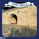 나를 이해하는 시간 에니어그램(성격유형검사) 4기 | 바이렉스 문화의 날 - 책나눔, 성격유형검사, 화성행궁맛집, 수원야외방탈출, 안양맛집, 보드게임카페
