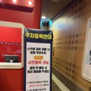 흥부와놀부 | 안산 NC백화점 소극장 가족 뮤지컬 흥부와 놀부 관람 후기