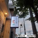 퐁당스윗